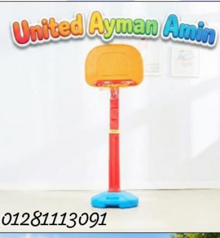 باسكت بول  7