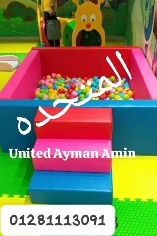 حوض  كور سوفت 