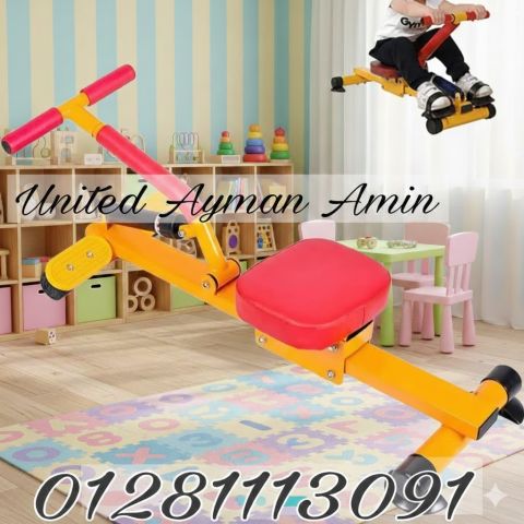 العاب الجيم 