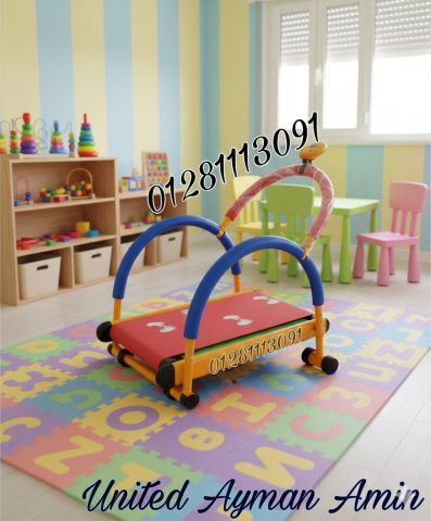 العاب الجيم  5