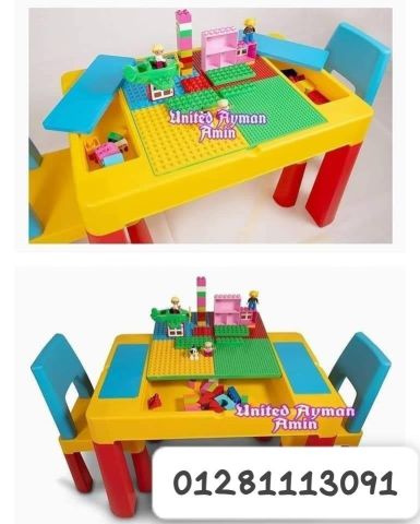 ترابيزة ليجو 