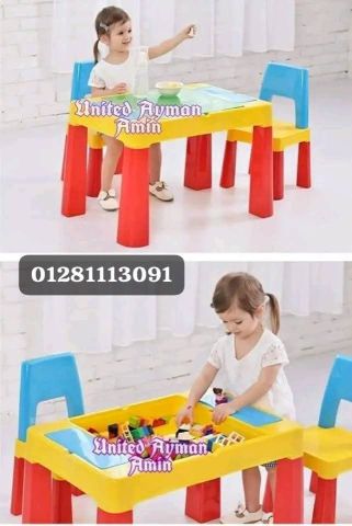 ترابيزة ليجو  3