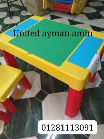 ترابيزة ليجو  4