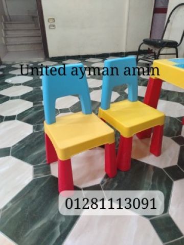 ترابيزة ليجو  5