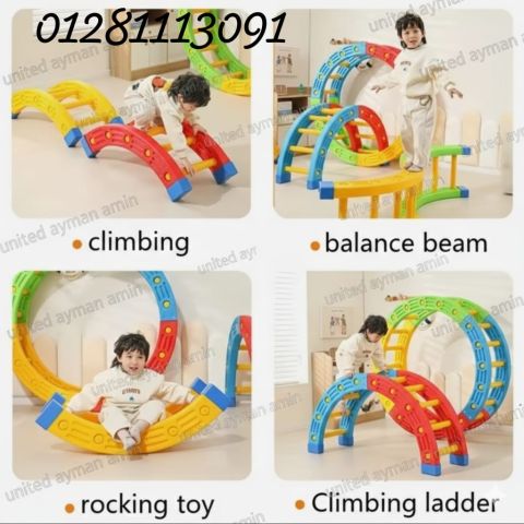 عجلة المغامره  3