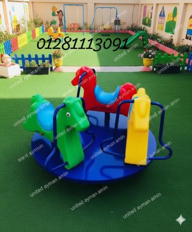 كورسيلا دواره  2