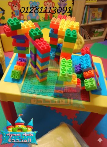 مكعبات 3 احجام مختلفة  2