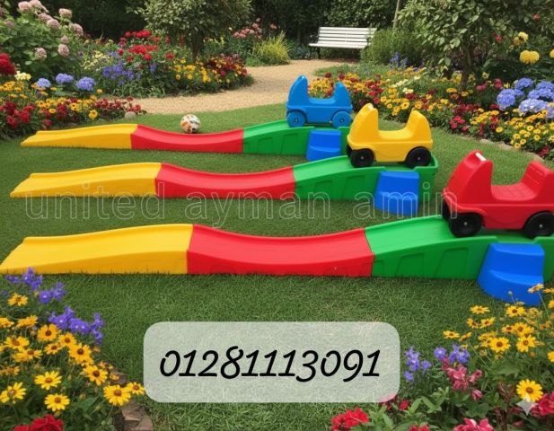 مزلقان القطار بالعربية 