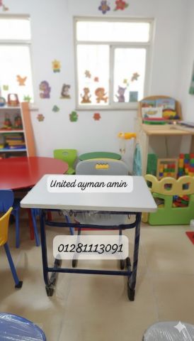 ديسكات دينامك