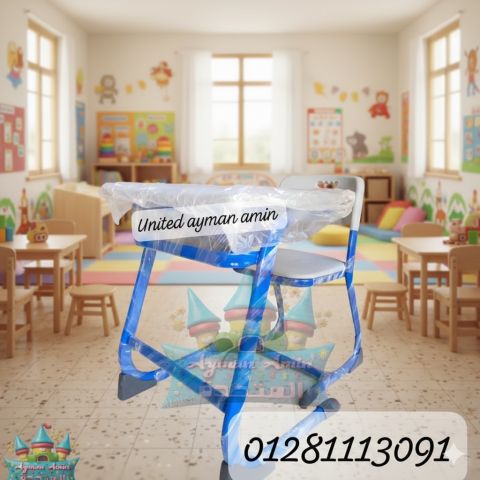 ديسكات دينامك 2