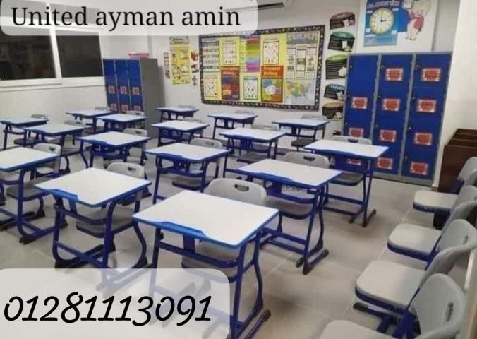 ديسكات دينامك 3