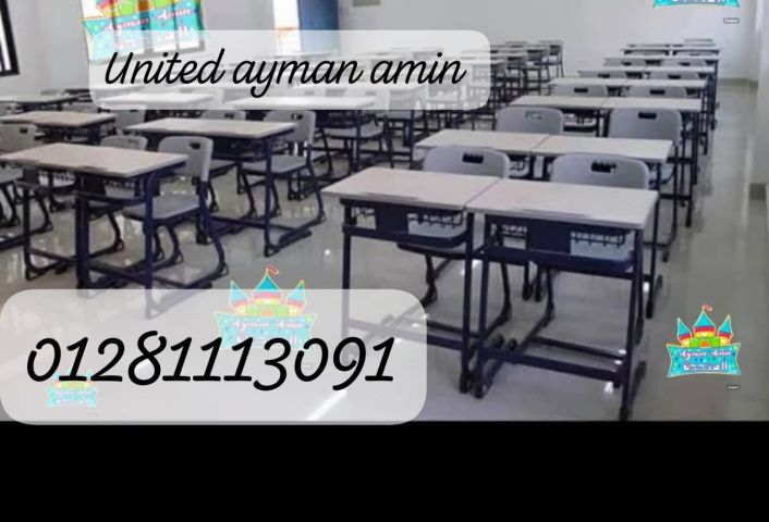 ديسكات دينامك 4