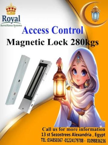 ?? أمان لا مثيل له لأبوابك الزجاجية مع الكالون المغناطيسي بقوة 