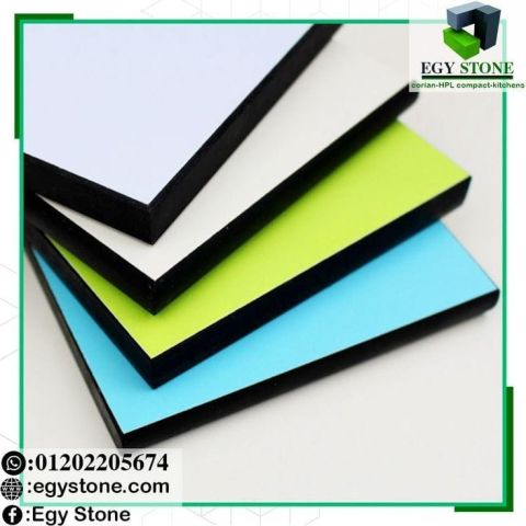 الواح الكومباكت بتتسم بالمتانه و الشياكة و متعدده الاستخدامات