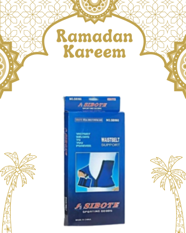 حزام 5 سوستة لتنحيف البطن - تصميم مبتكر لنتائج مذهلة 01140963128