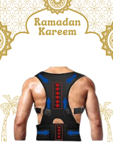 حزام الظهر الطبي رويال بوستر - لدعم العمود الفقري 01140963128