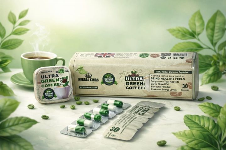 كبسولات الترا جرين كوفي خسي بثقة من غير حرمان قاسي 2