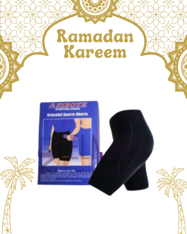 شورت سايبوت الحراري - تنحيف فعال ونتائج سريعة 01140963128