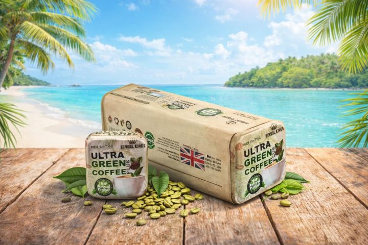 الترا جرين كوفي بلاس - كبسولات لحرق الدهون01140963128/01208615248