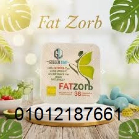  فات زورب – حرق الدهون وإنقاص الوزن بفعالية