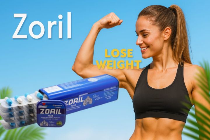 كبسولات زوريل بلس ZORIL PLUS للتخسيس01140963128/01208615248