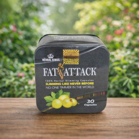كبسولات فات اتاك للتخسيس وحرق الدهون 01140963128/01208615248