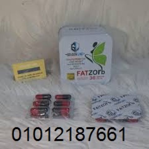  فات زورب – تخلص من الدهون الزائدة بسهولة وفعالية