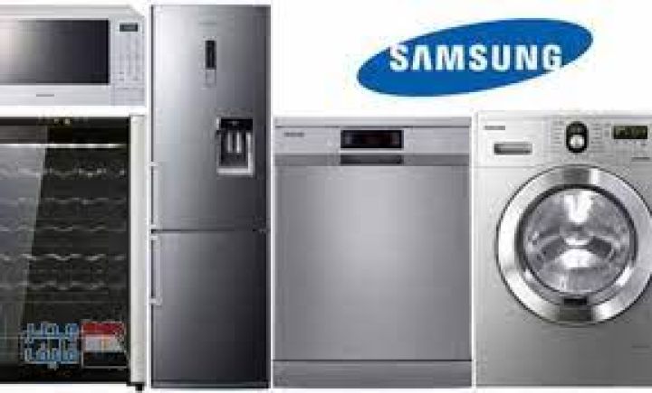 مراكز صيانة ثلاجات سامسونج شبرا مصر 01125892599
