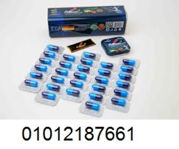  فيتارم بلو بلس – الحل الأمثل لحرق الدهون بسرعة