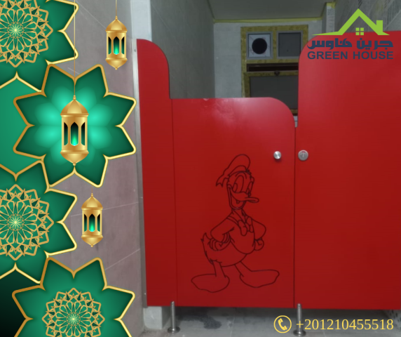 قواطيع حمامات كومباكت 