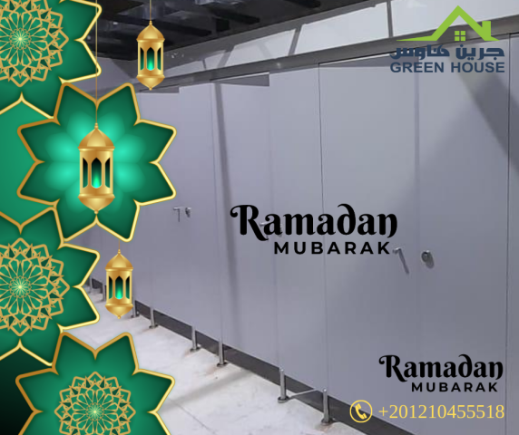 قواطيع حمامات كومباكت  3