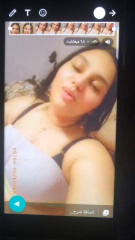 هاي انا نوال بقدم افضل جلسات المساج سنتر وخاص - مدينة نصر 2