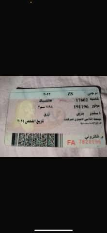 مساج ورقص ودلع متاح سنتر وخاص - اكتوبر 3