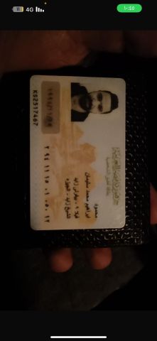 هاي انا نوال مرآة العرص العقرب  7