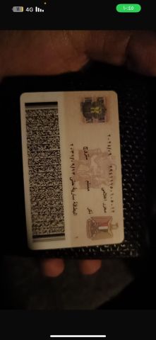 هاي انا نوال مرآة العرص العقرب  8