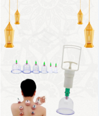 حجامة طبية إسلامية 6 قطع  لتجديد الطاقة وتحسين الصحة 01140963128	