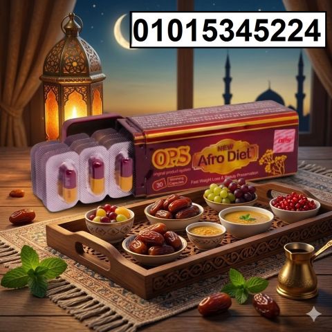  Diet OBES** تركيبة فعّالة تساعدك تحرق الدهون