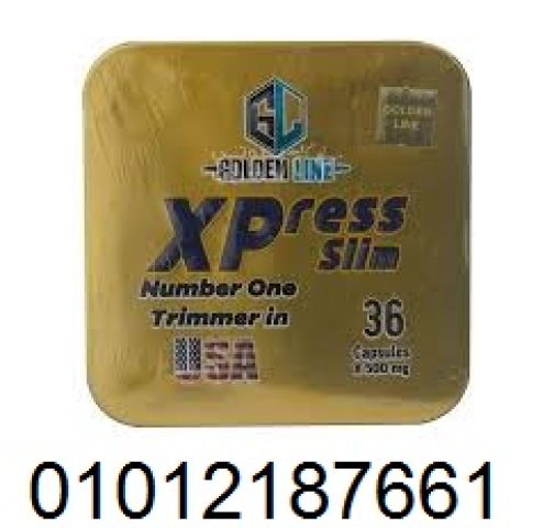 كبسولات اكسبريس للتخسيس – السر لإنقاص الوزن بسرعة وفعالية