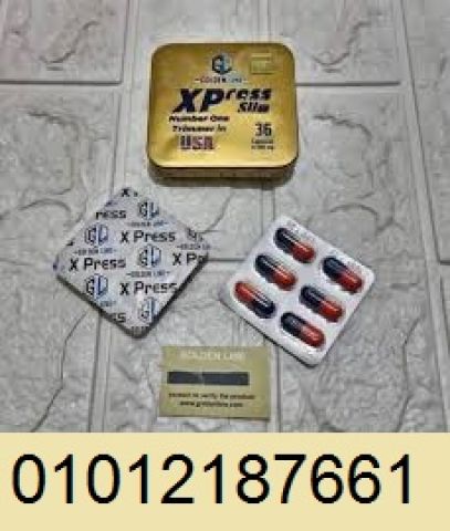 كبسولات اكسبريس للتخسيس – طريقك السريع نحو الجسم المثالى