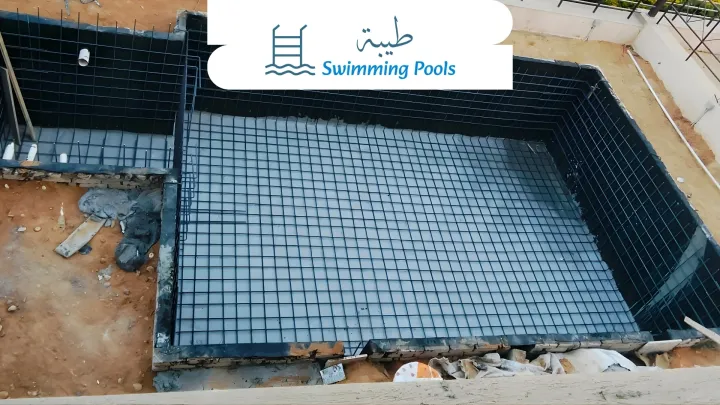 تعقيم احترافي لحمامات السباحة ? حماية كاملة للمياه #طيبة_بول 