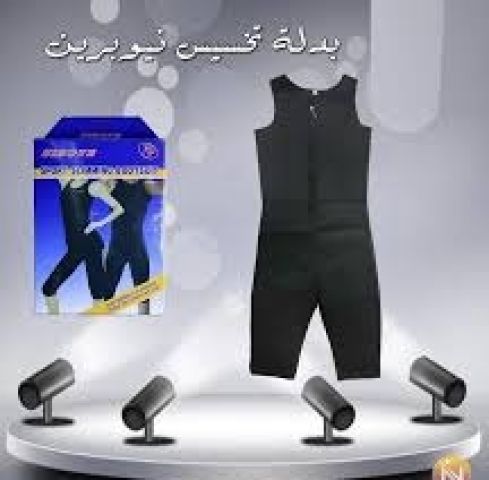 بدلة تخسيس امريكي كاملة 01140963128/01208615248