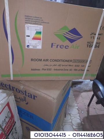 سعر تكييف Free Air 3 حصان