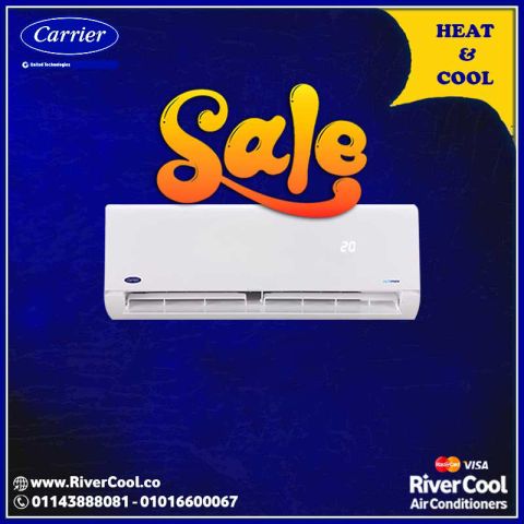 سعر تكييف كاريير 1.5 حصان بارد بلازما ديجيتال سعر تكييف كاريير 1.