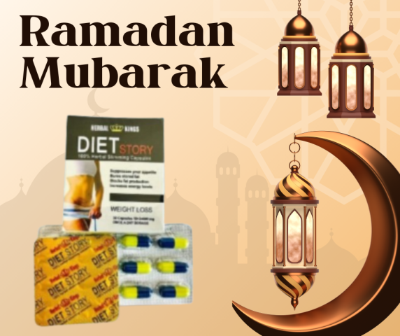 دايت ستوري: حارق الدهون القوي لتحقيق نتائج مدهشة 01140963128