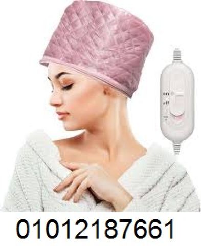 الكاب الحراري لتقوية الشعر من الجذور - لشعر قوي وصحي