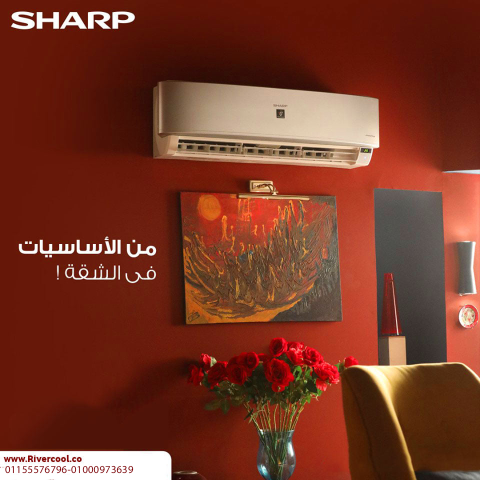 تكييف شارب 1.5 حصان تكييف شارب 1.5 حصان سعر تكييف شارب مستعمل أس