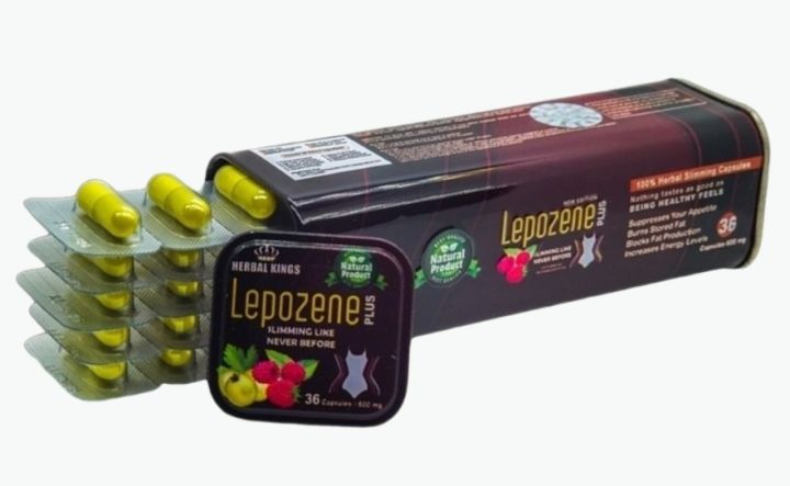 كبسول ليبوزين بلس للتنحيف
