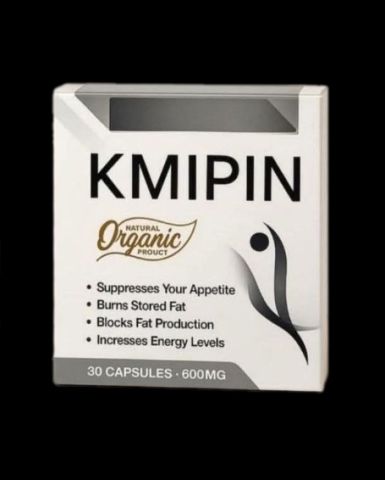 كبسول كميبين للتنحيف
