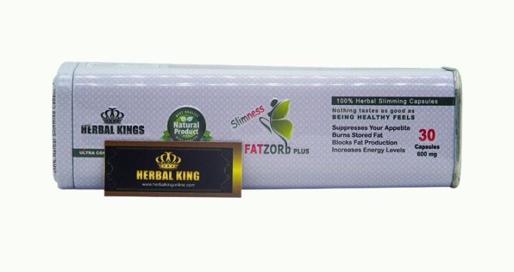 كبسول فات زورب بلس للتنحيف