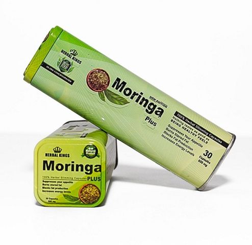 كبسول مورينجا بلس للتنحيف